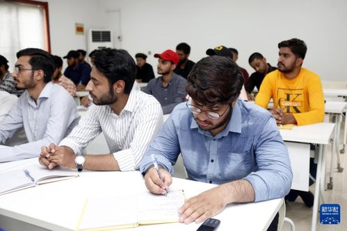 攜手“巴”方，技贏未來 中企職業培訓點亮巴基斯坦青年夢想之路